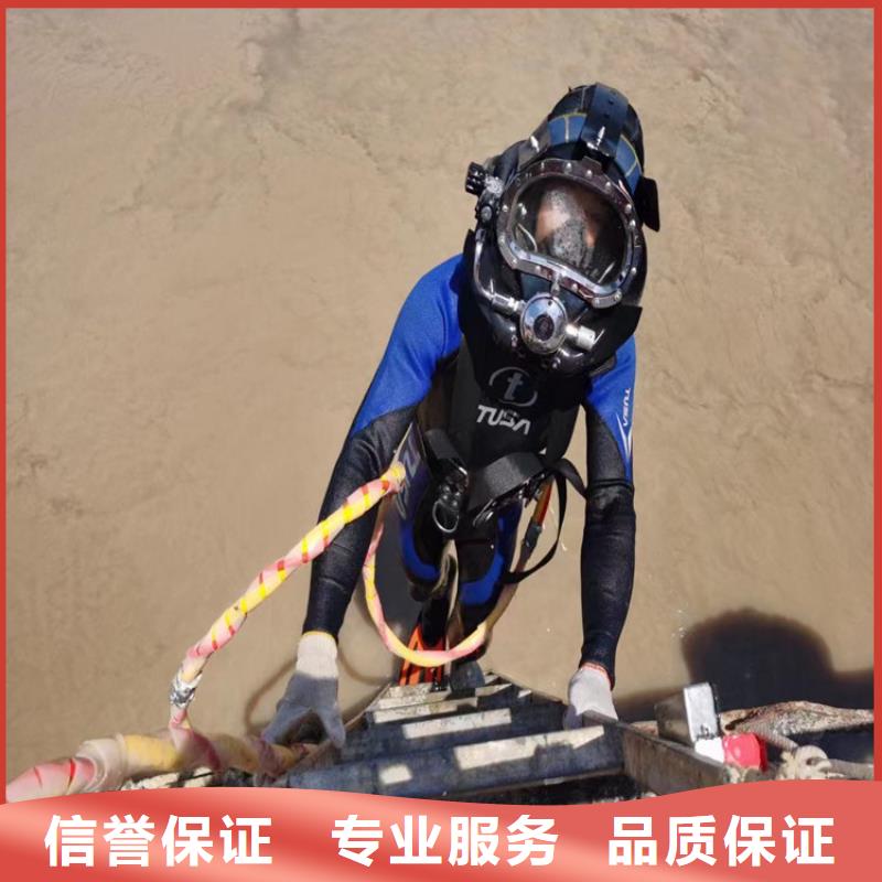 拼装打捞船专业