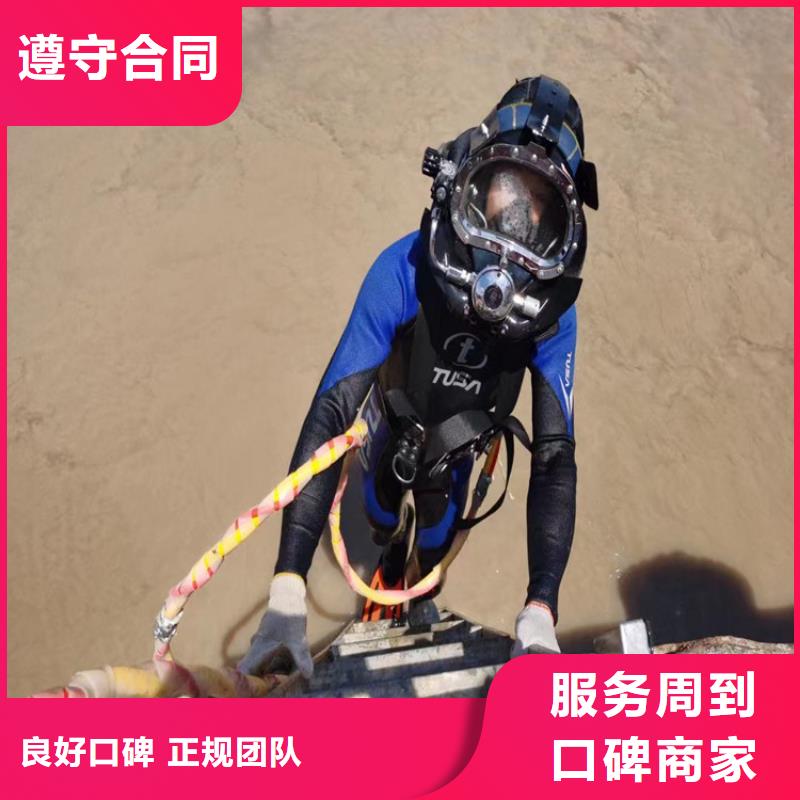 拼装打捞船快速