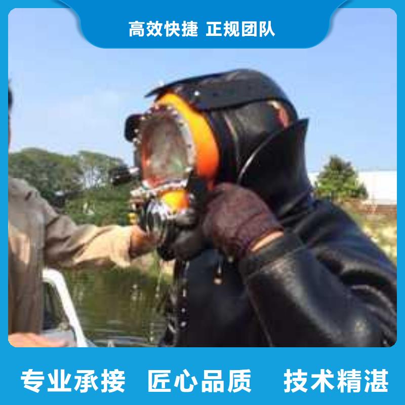 拼装打捞船齐全