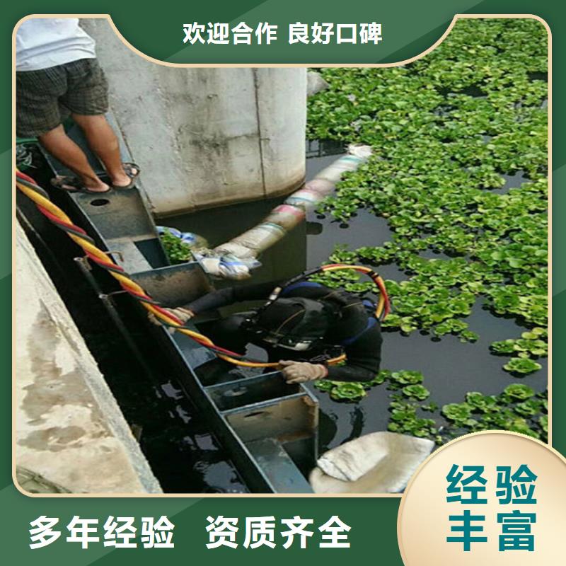 拼装打捞船省钱省时