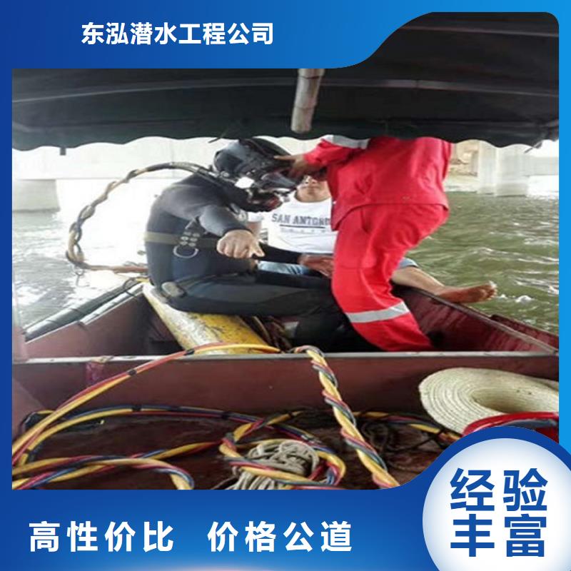 堤防工程施工视频-堤防工程施工|鄂尔多斯市|阿拉善|通辽|锡林郭勒|包头|呼和浩特|兴安