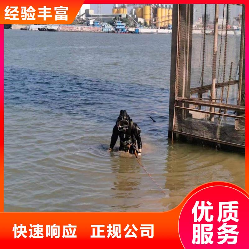 拼装打捞船专业公司