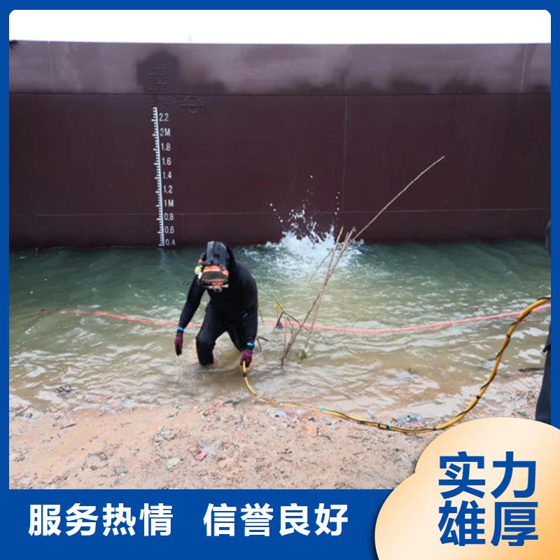 拼装打捞船快速