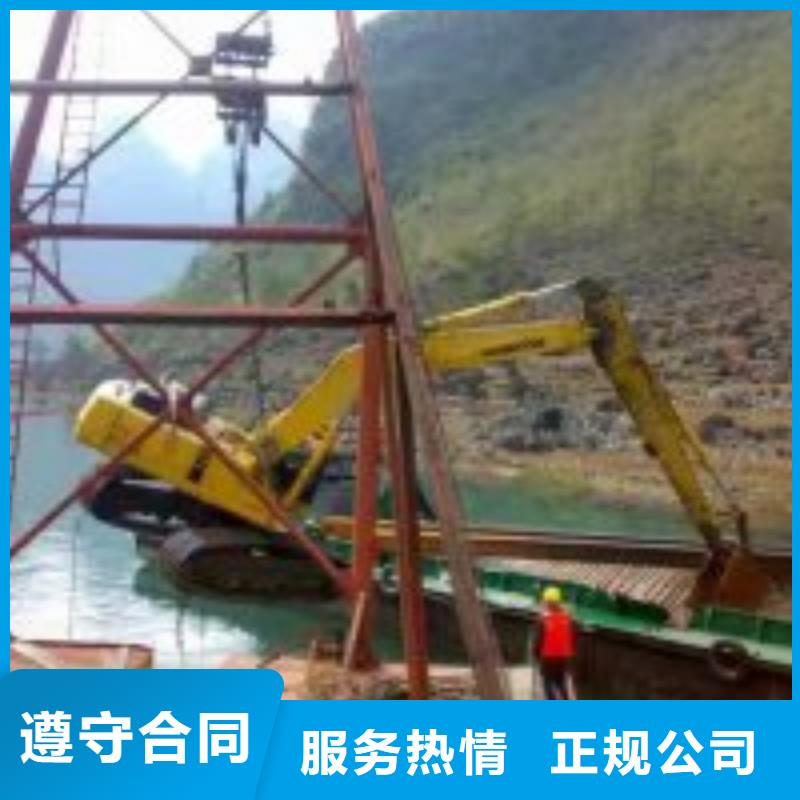 【拼装打捞船】水下沉管沉箱施工品质卓越