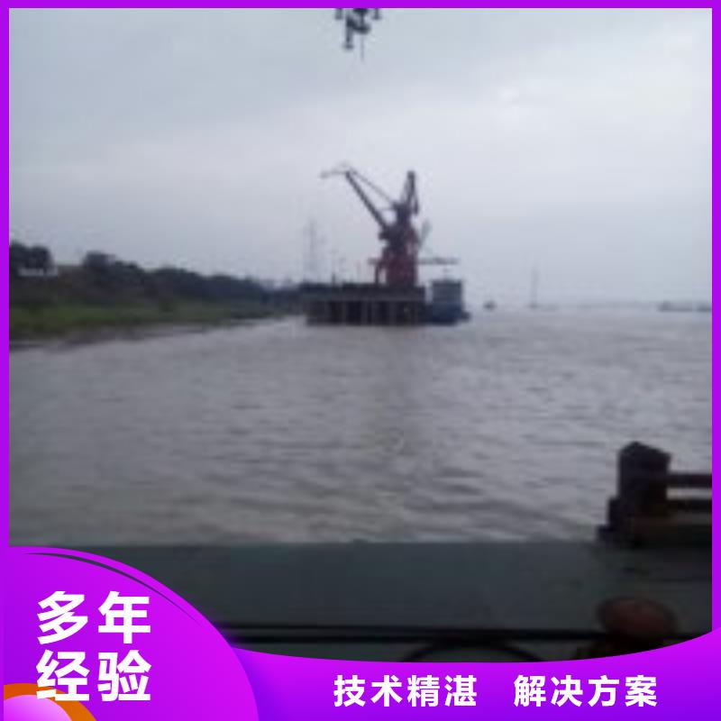 拼装打捞船快速