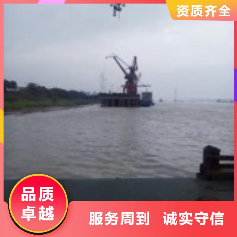  拼装打捞船品质服务