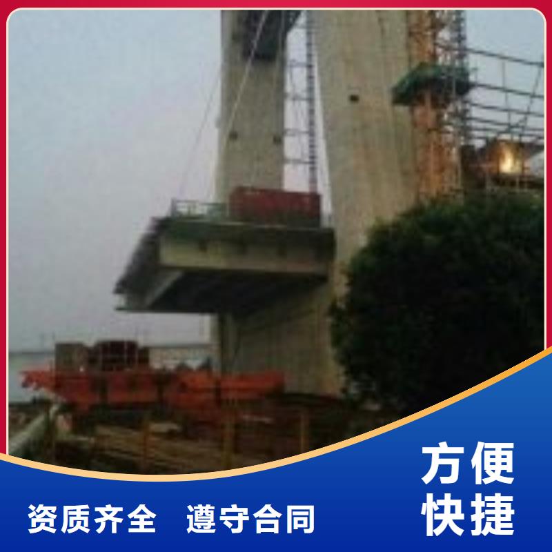  拼装打捞船技术比较好