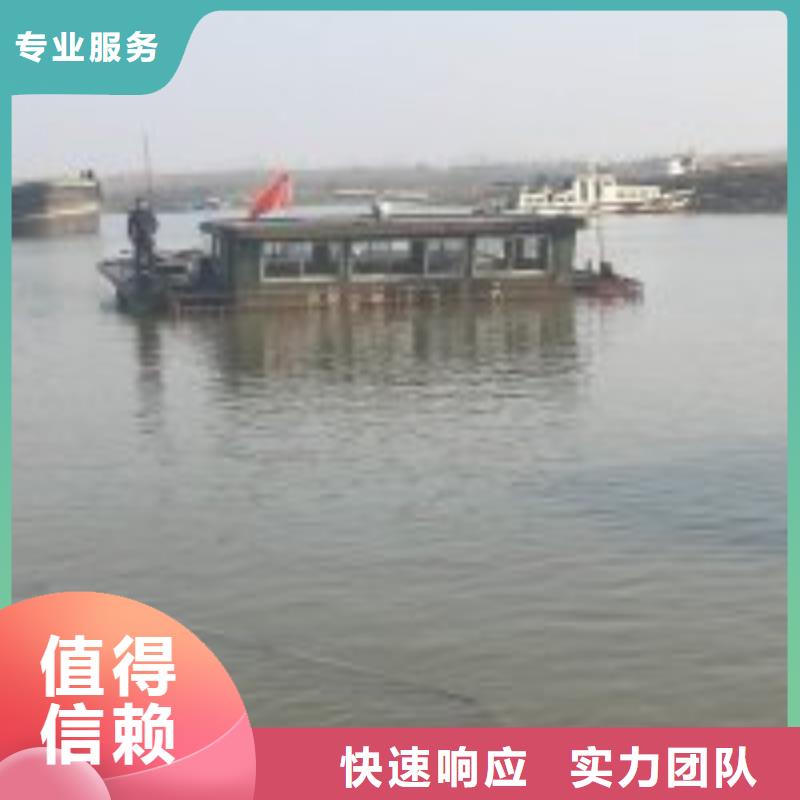 拼装打捞船随叫随到