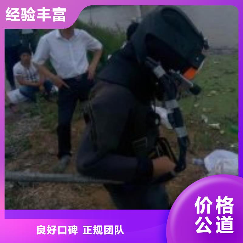 拼装打捞船快速