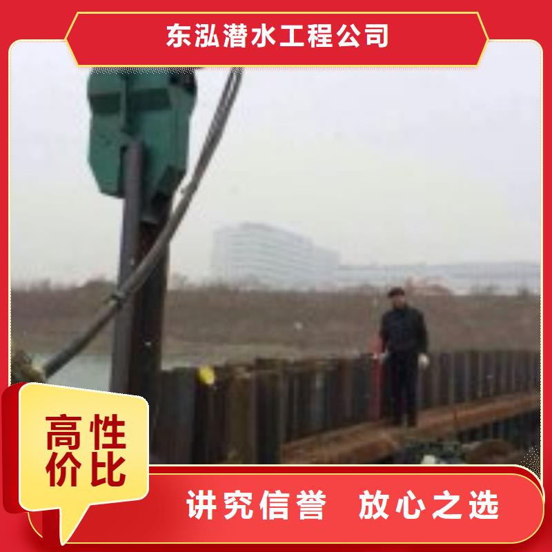  拼装打捞船品质服务