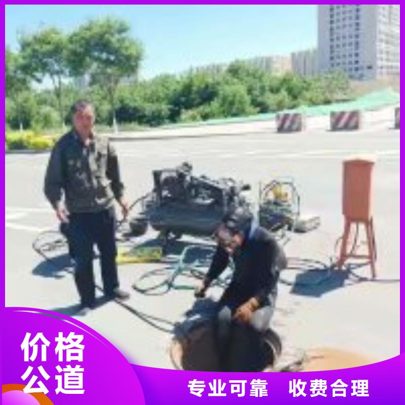 拼装打捞船水下摄像服务从业经验丰富