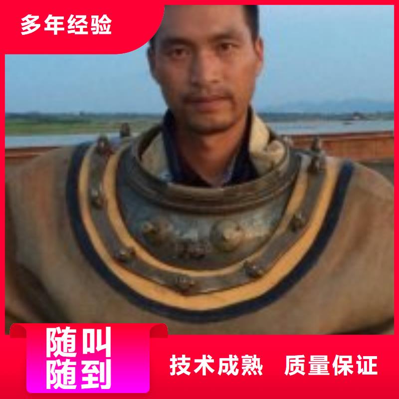  拼装打捞船齐全