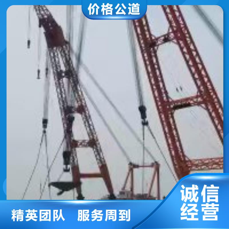 拼装打捞船