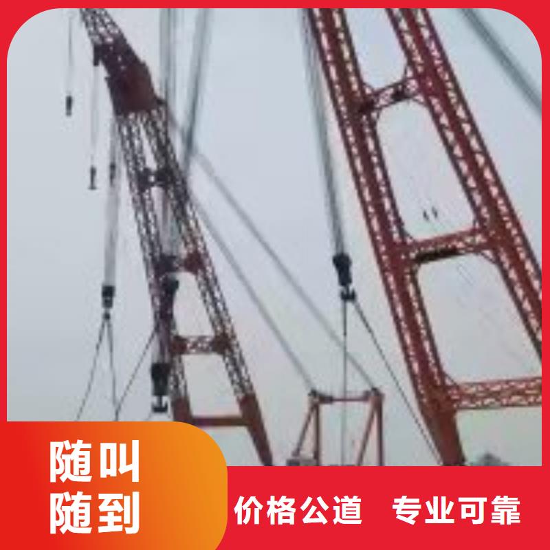  拼装打捞船齐全