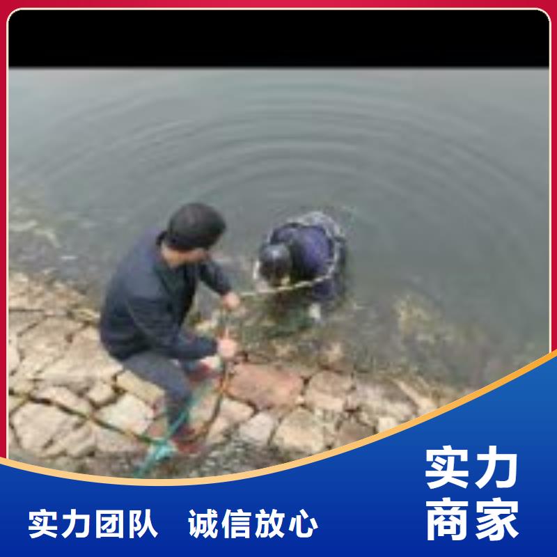 堤防工程施工视频-新疆伊犁市水下打捞、水下切割堤防工程施工可服务区域乌鲁木齐|克拉玛依等