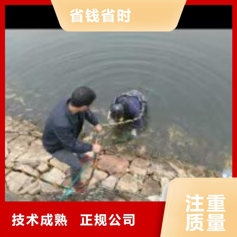拼装打捞船解决方案