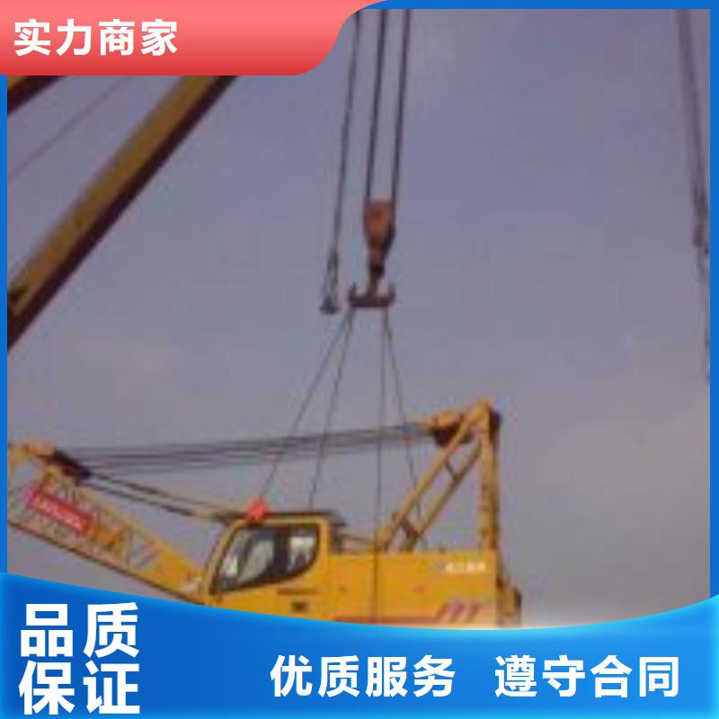 拼装打捞船正规