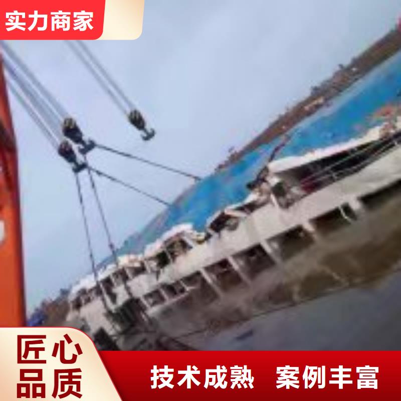 拼装打捞船品质优