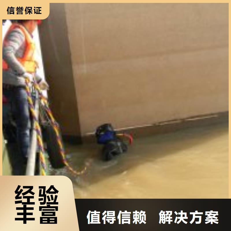 拼装打捞船明码标价