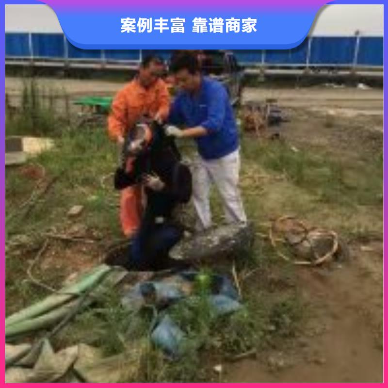 【拼装打捞船】水下沉管沉箱施工品质卓越