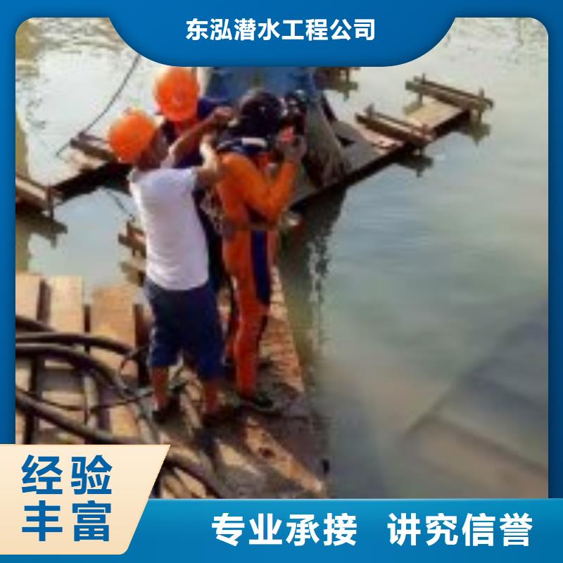 拼装打捞船明码标价