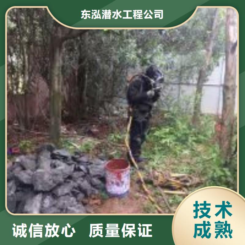 拼装打捞船快捷