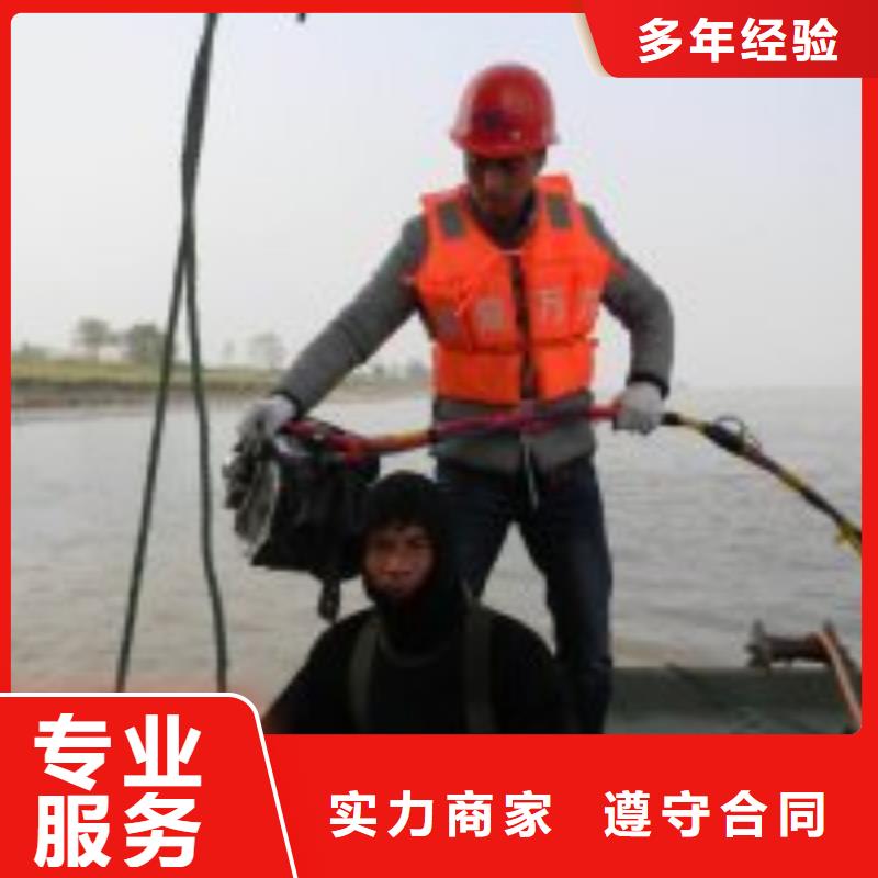 拼装打捞船多家服务案例