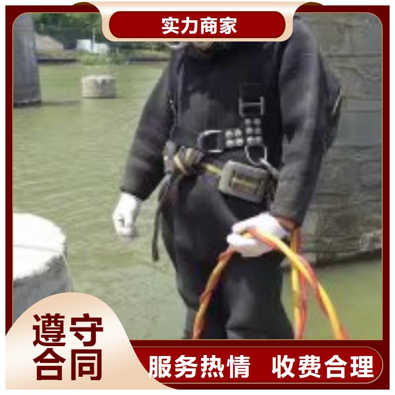 拼装打捞船知名公司