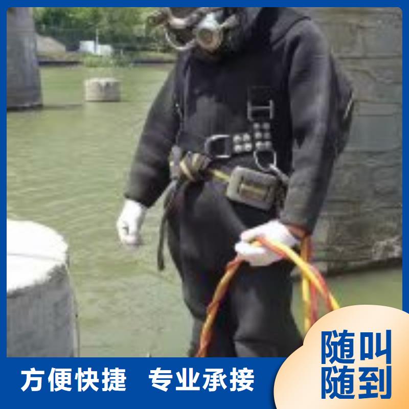 拼装打捞船专业