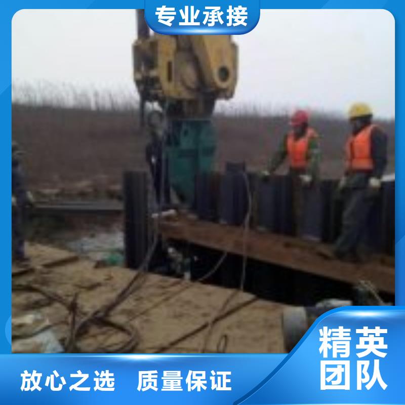 堤防工程施工视频-湟源|湟中|海北|玉树|海西|海东|果洛|黄南水下打捞、水下切割堤防工程施工_ 东泓潜水工程公司(西宁市分公司)