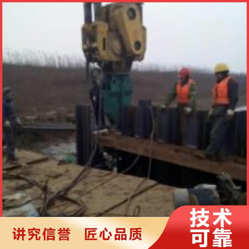 【拼装打捞船】,污水管道水下封堵拒绝虚高价