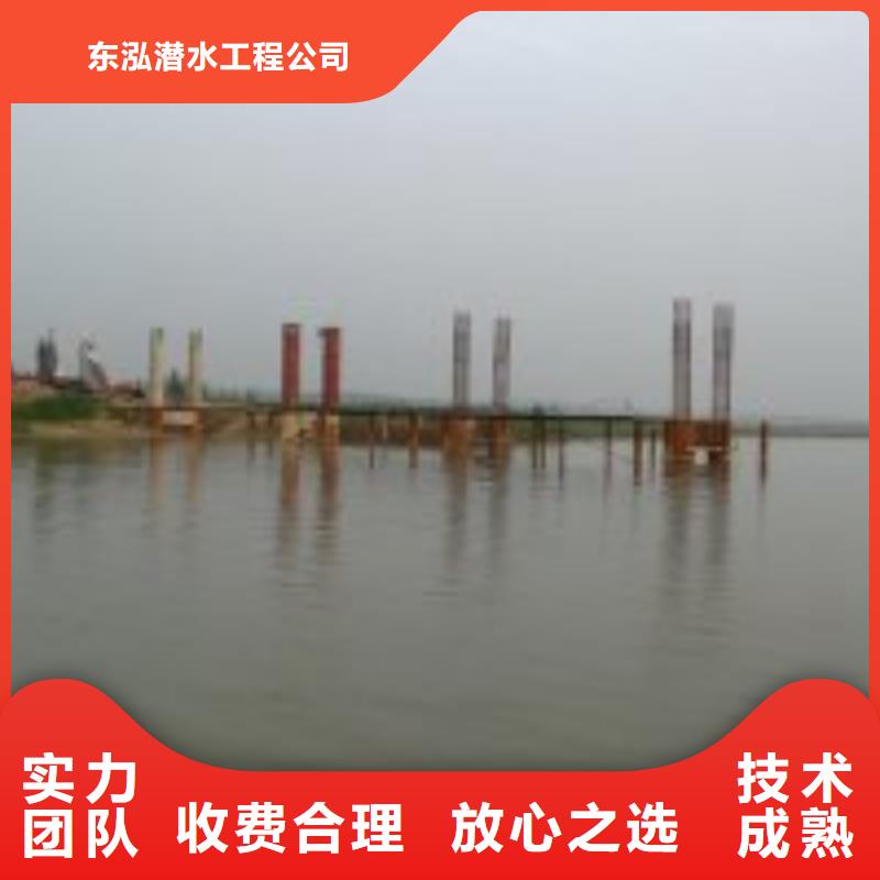 拼装打捞船方便快捷