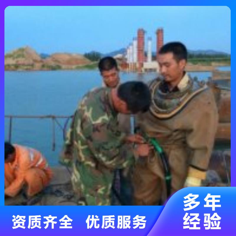  拼装打捞船省钱省时