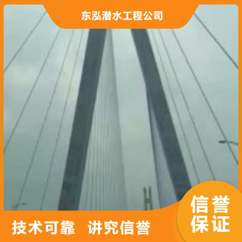 堤防工程施工视频-堤防工程施工_青海省玉树市市场覆盖海南|西宁|海西|海北等