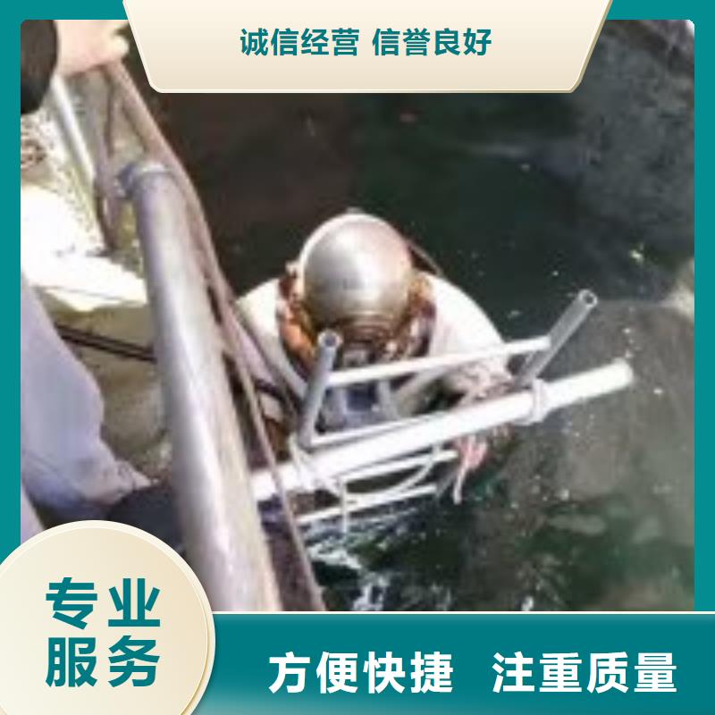 拼装打捞船免费咨询