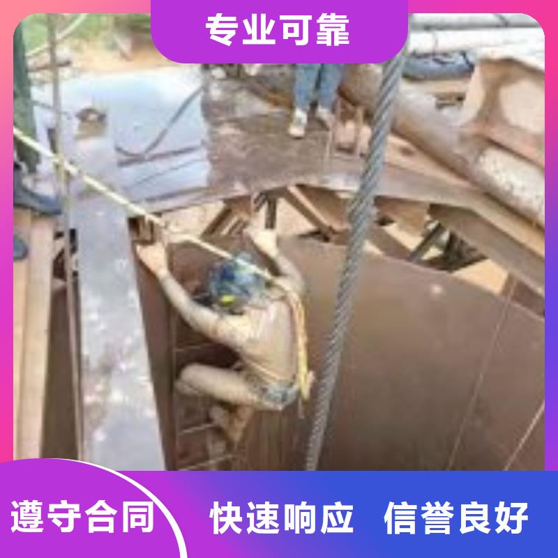拼装打捞船24小时为您服务