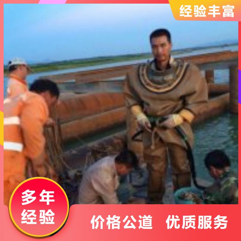  拼装打捞船省钱省时