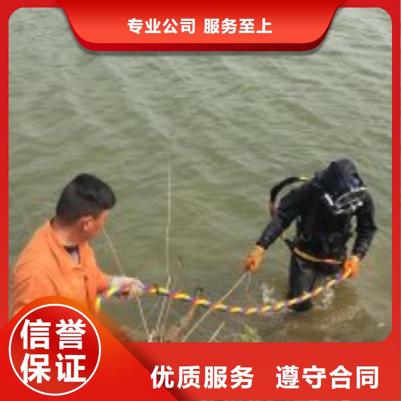  拼装打捞船齐全
