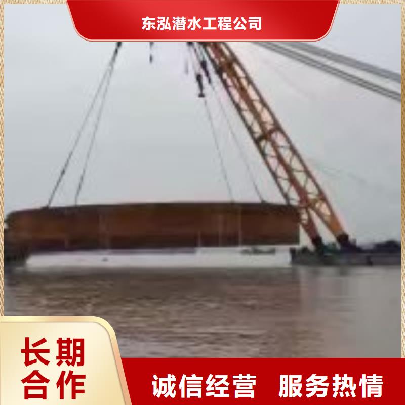 拼装打捞船专业服务