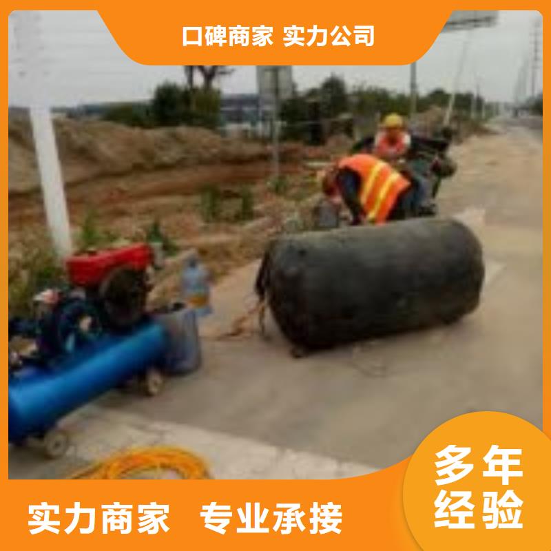 拼装打捞船_蛙人施工专业承接