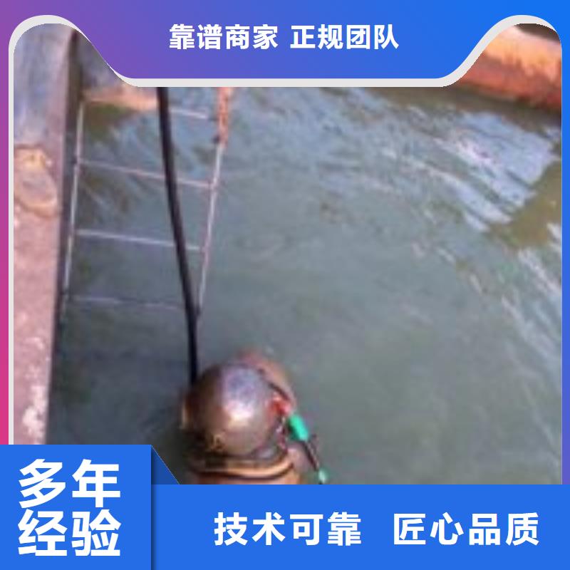 拼装打捞船明码标价