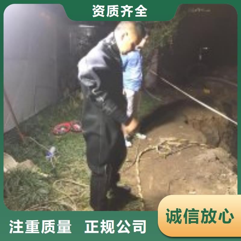拼装打捞船快捷