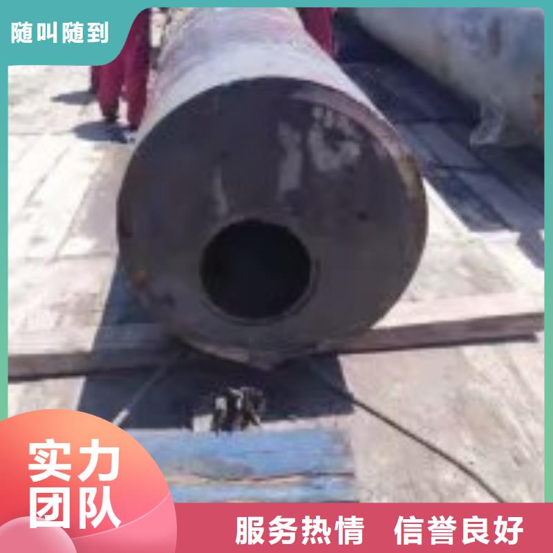 拼装打捞船解决方案