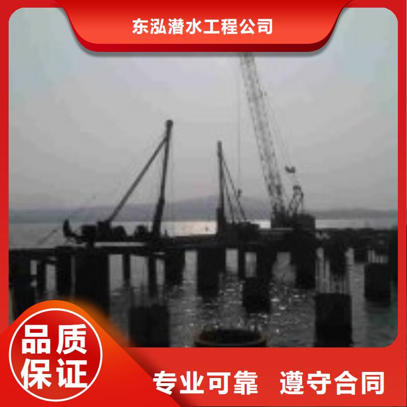 拼装打捞船免费咨询