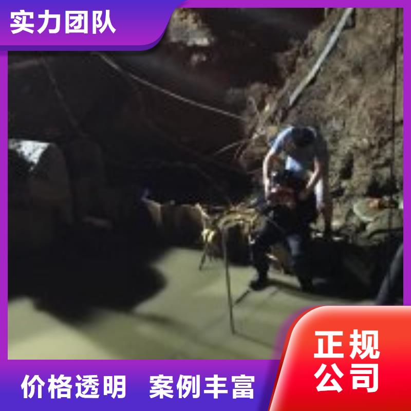 拼装打捞船24小时为您服务