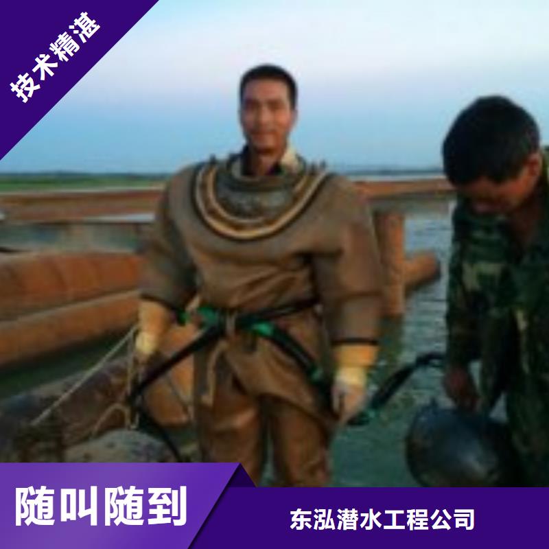 拼装打捞船实力商家