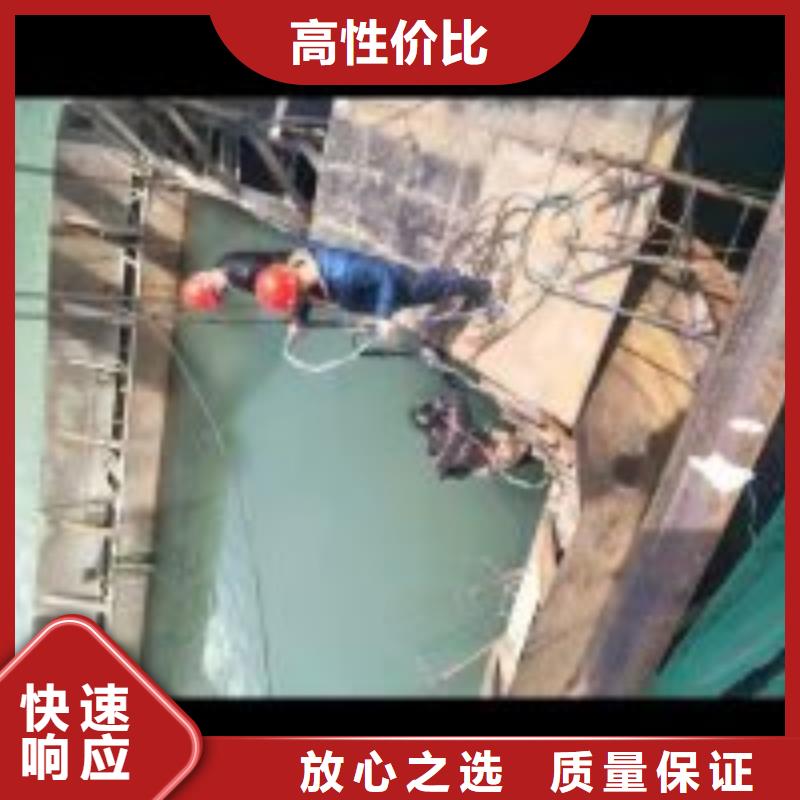 【拼装打捞船】水下沉管沉箱施工品质卓越