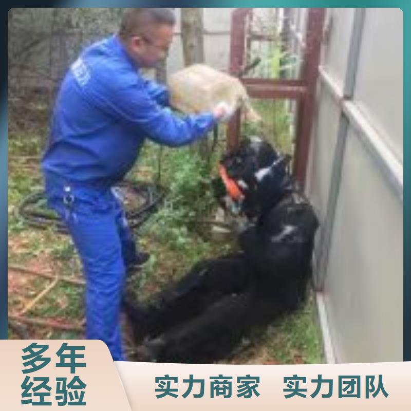 拼装打捞船正规团队