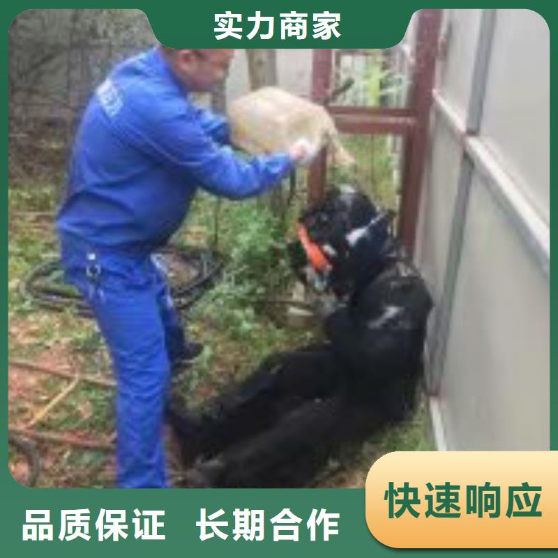 拼装打捞船潜水作业施工专业可靠