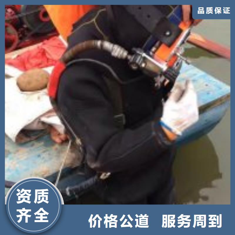 拼装打捞船快速响应